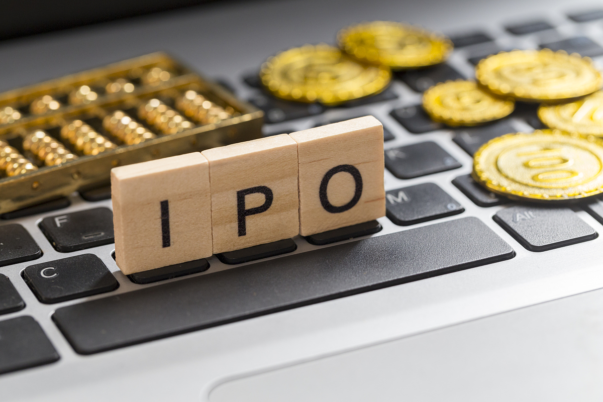 中芯国际：发行股份购买资产暨关联交易的申报文件获得上交所受理