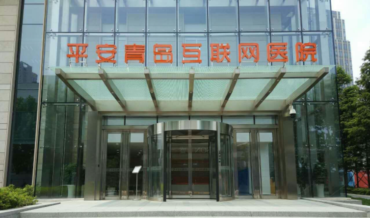 海峡股份：截至2月13日，约9.8万户