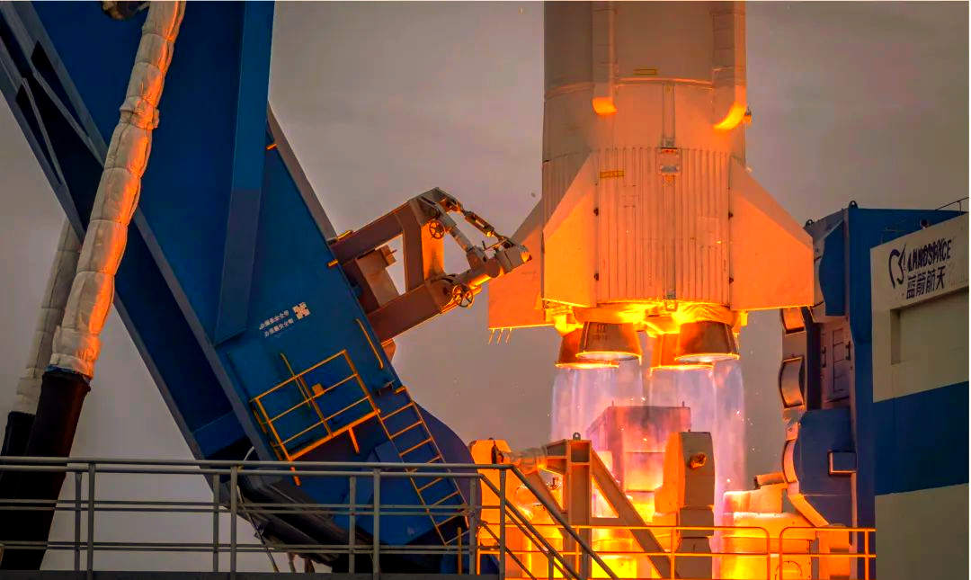 昊志机电：已与蓝箭航天建立业务合作关系