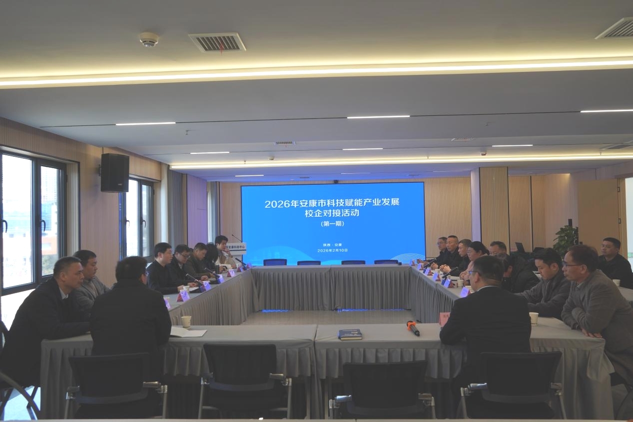 科技入乡赋能产业发展