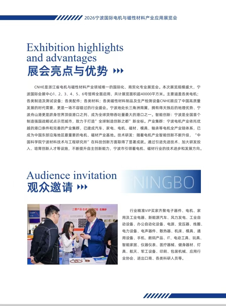 人保服务 ,人保护你周全_2026留学金融行业：时代浪潮中的新蓝海