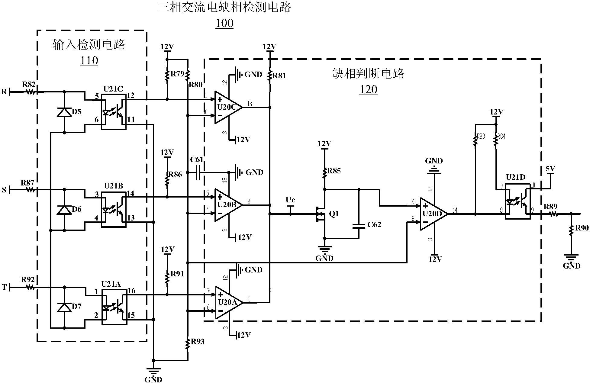 朗特智能获得实用新型专利授权：“节能控制电路和手持风扇”