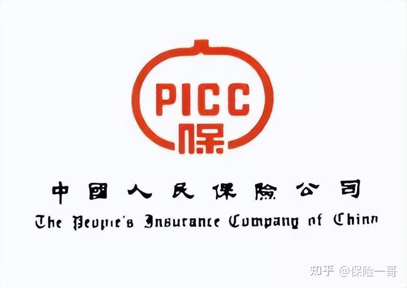 人保伴您前行,人保车险_2026-2030年女装市场：超级单品、慢时尚与循环经济模式的三足鼎立