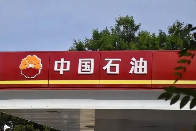 中国石化获得发明专利授权：“一种地面微地震事件信号增强方法”