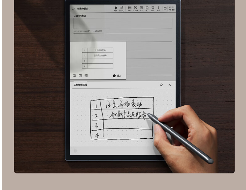 科大讯飞获得发明专利授权:“文本数据处理方法、装置、系统、设备及存储介质”