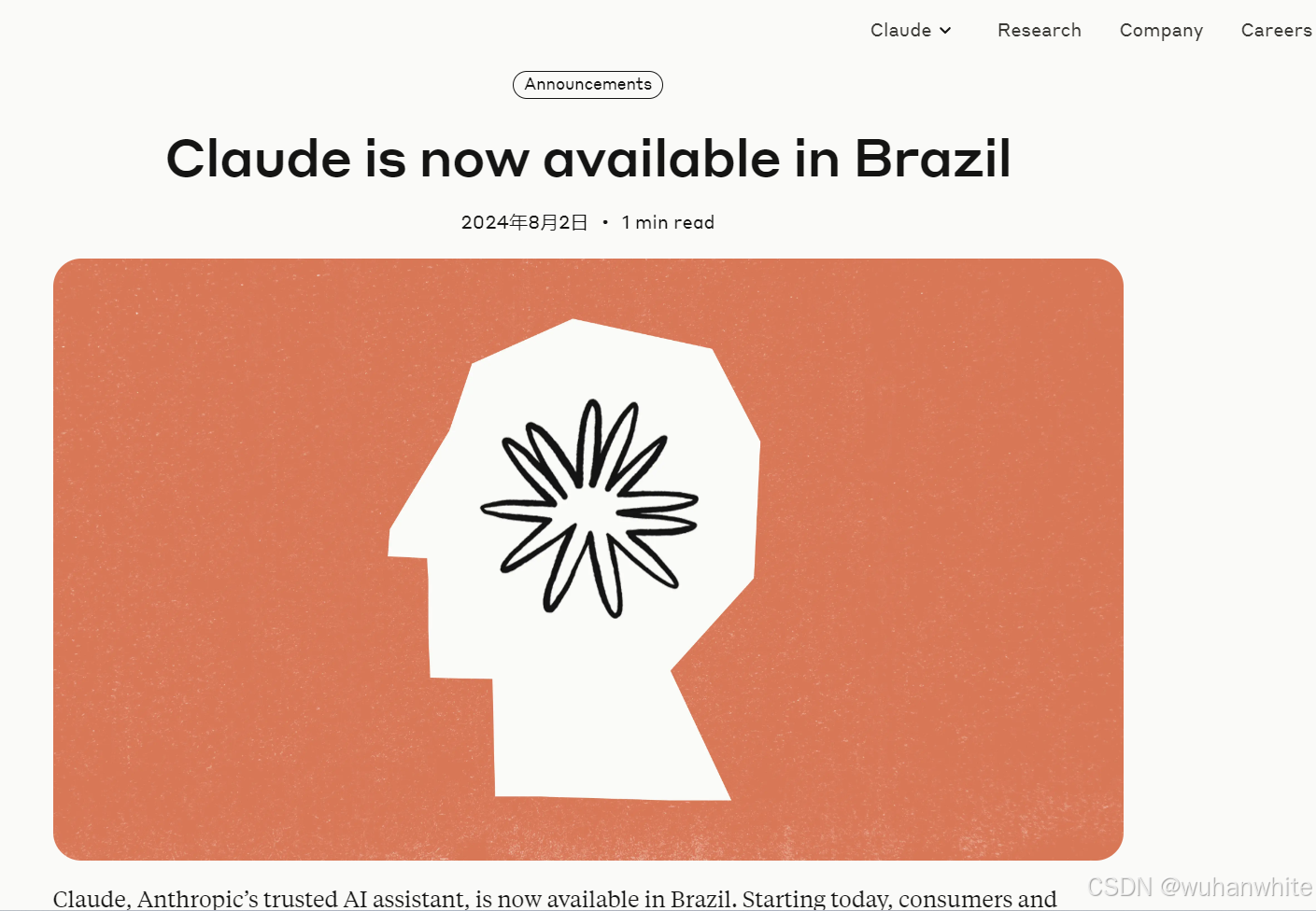 “AI灭霸”Anthropic被特朗普“封杀”；多国紧急撤人，美伊要打了吗？OpenAI再获1100亿美元融资; 英伟达两日蒸发3.1万亿元 | 一周国际财经