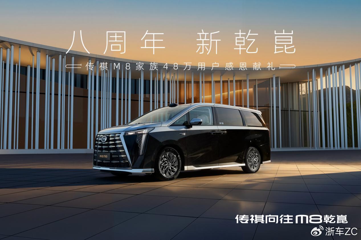 拥有“如意行”驾乘险,出行更顺畅!,人保护你周全_2026旅游产业:消费需求个性化、品质化