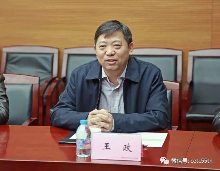 华润集团副总经理韩嵩被查