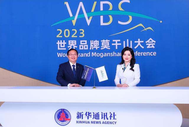 四川省宜宾五粮液集团有限公司董事长曾从钦被查