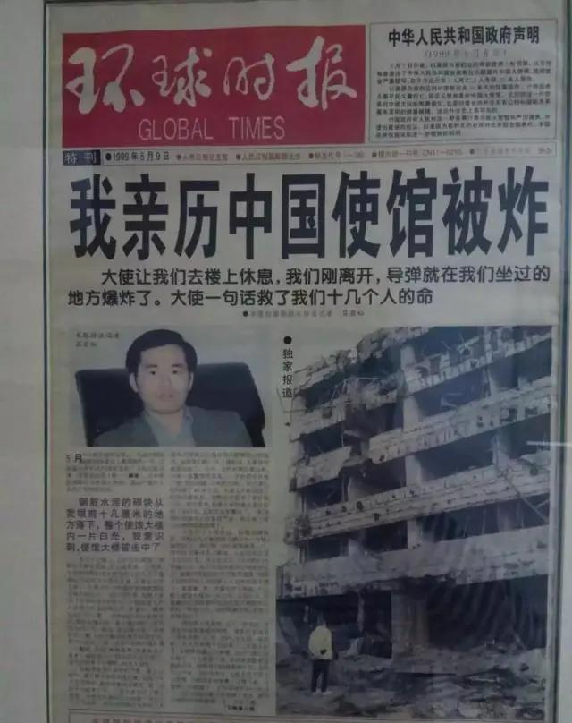 美国前总统克林顿接受质询,时长超6小时,全程录像!他否认知晓爱泼斯坦罪行,称不认识按摩浴缸中女子,未与其发生关系,还帮特朗普辩护