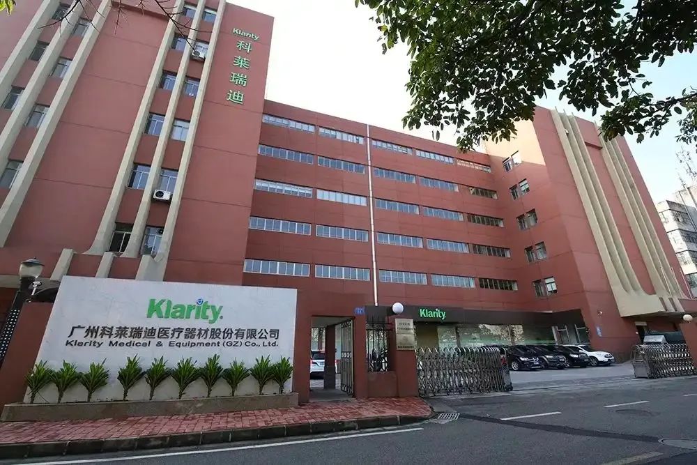 每日互动：迦智科技为公司的参股公司