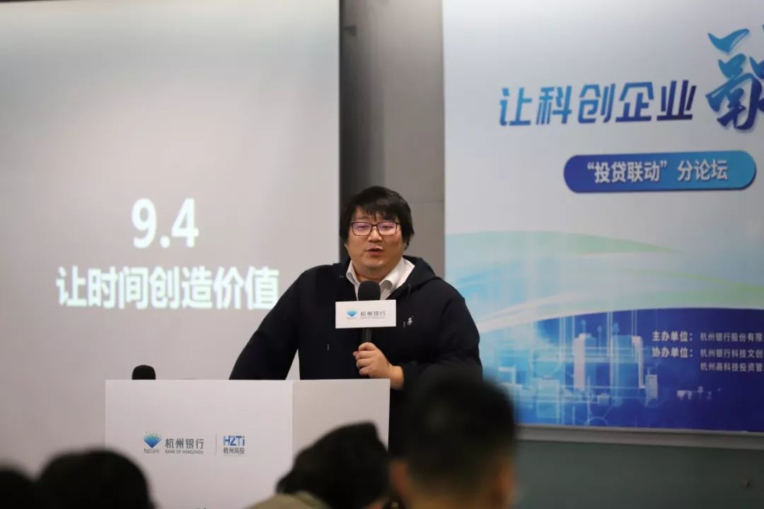 让资金更精准高效流向“硬科技” 银行间市场科创债机制迎来全面优化