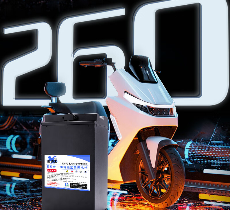 宁德时代获得实用新型专利授权：“电池单体、电池装置及用电设备”