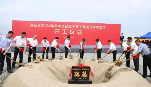 河南省路桥建设集团拟发行7亿元超短融,选聘承销商