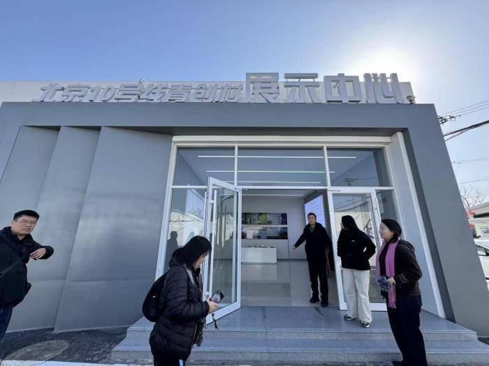 北京丰台点亮科创人才走廊