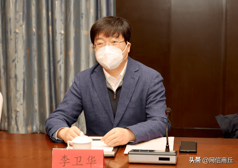 商丘发投集团拟发债74亿元,选聘承销商