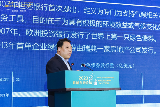 两会|中泰证券冯艺东：建议进一步提高内地企业赴港备案效率，将北交所纳入港股通范围