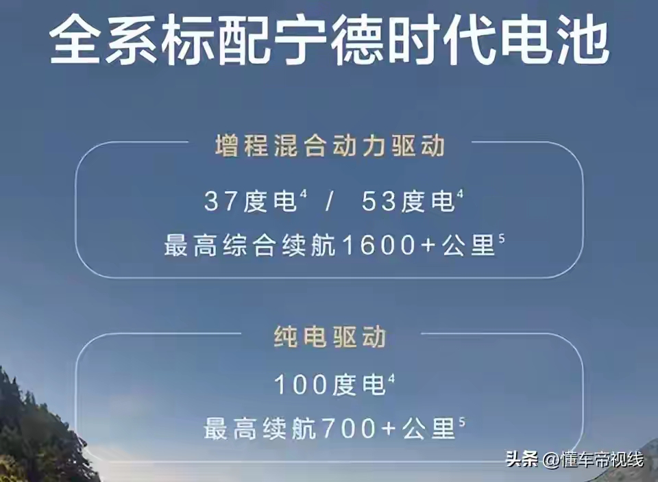 宁德时代获得发明专利授权：“视觉检测装置及其检测方法、检测系统及其检测方法”