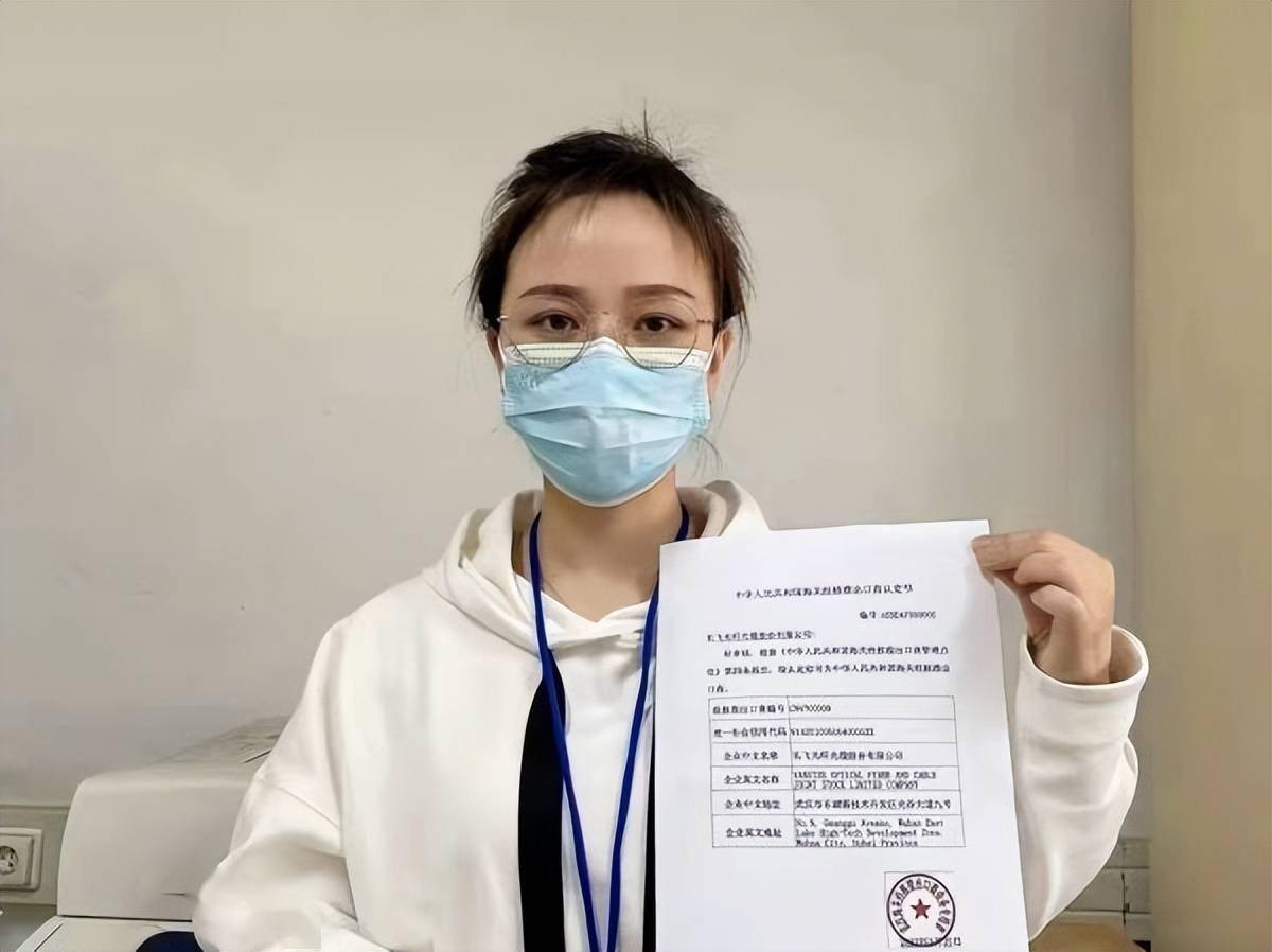 2025年武汉海关优惠协定进出口超300亿元