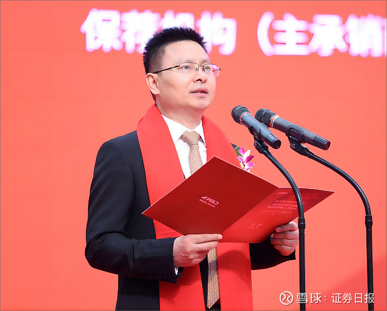 金禄电子:公司与同产业链友商所生产的产品及所处行业地位存在较大差异