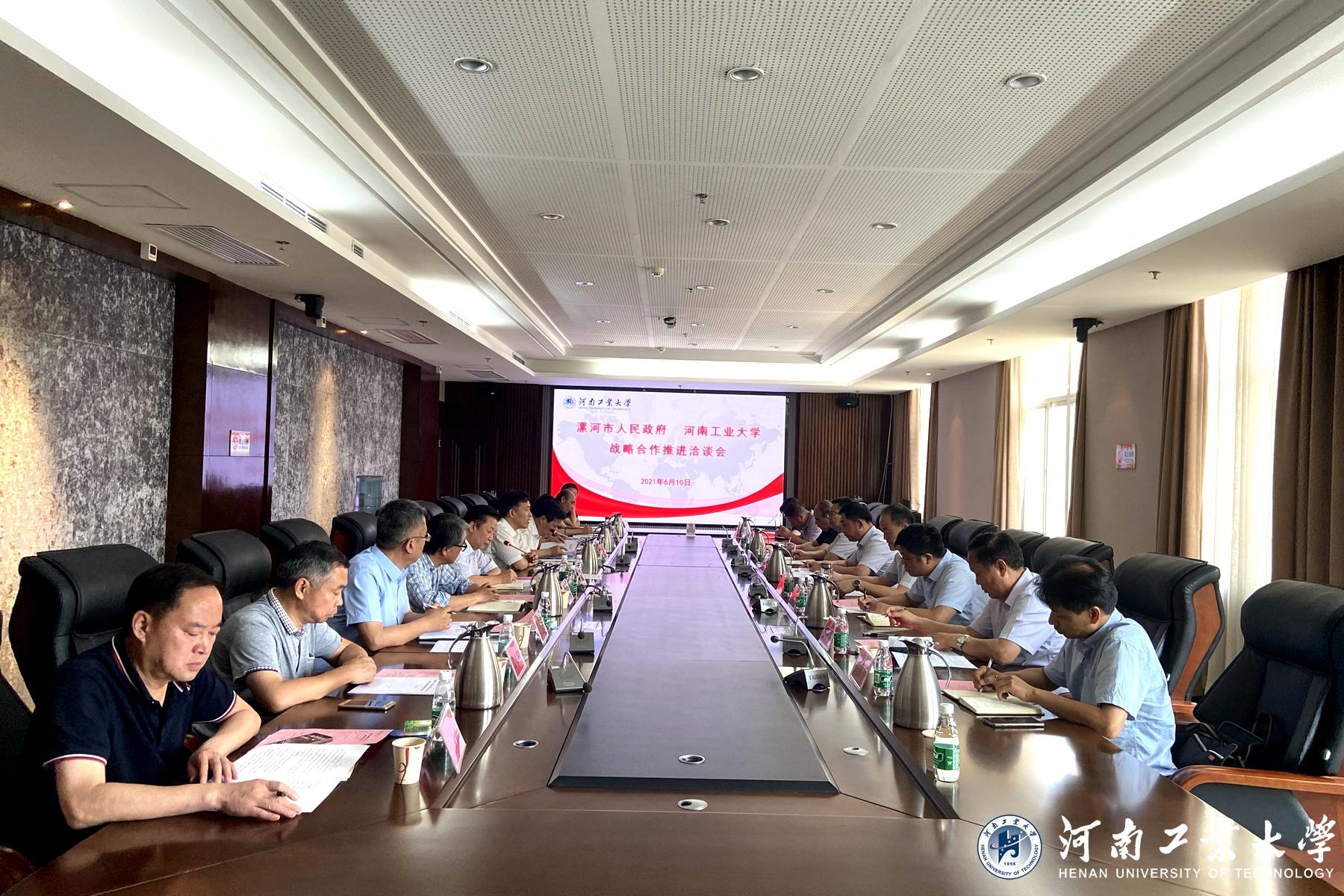 劲仔食品：公司正在积极推进相关产品合作事宜