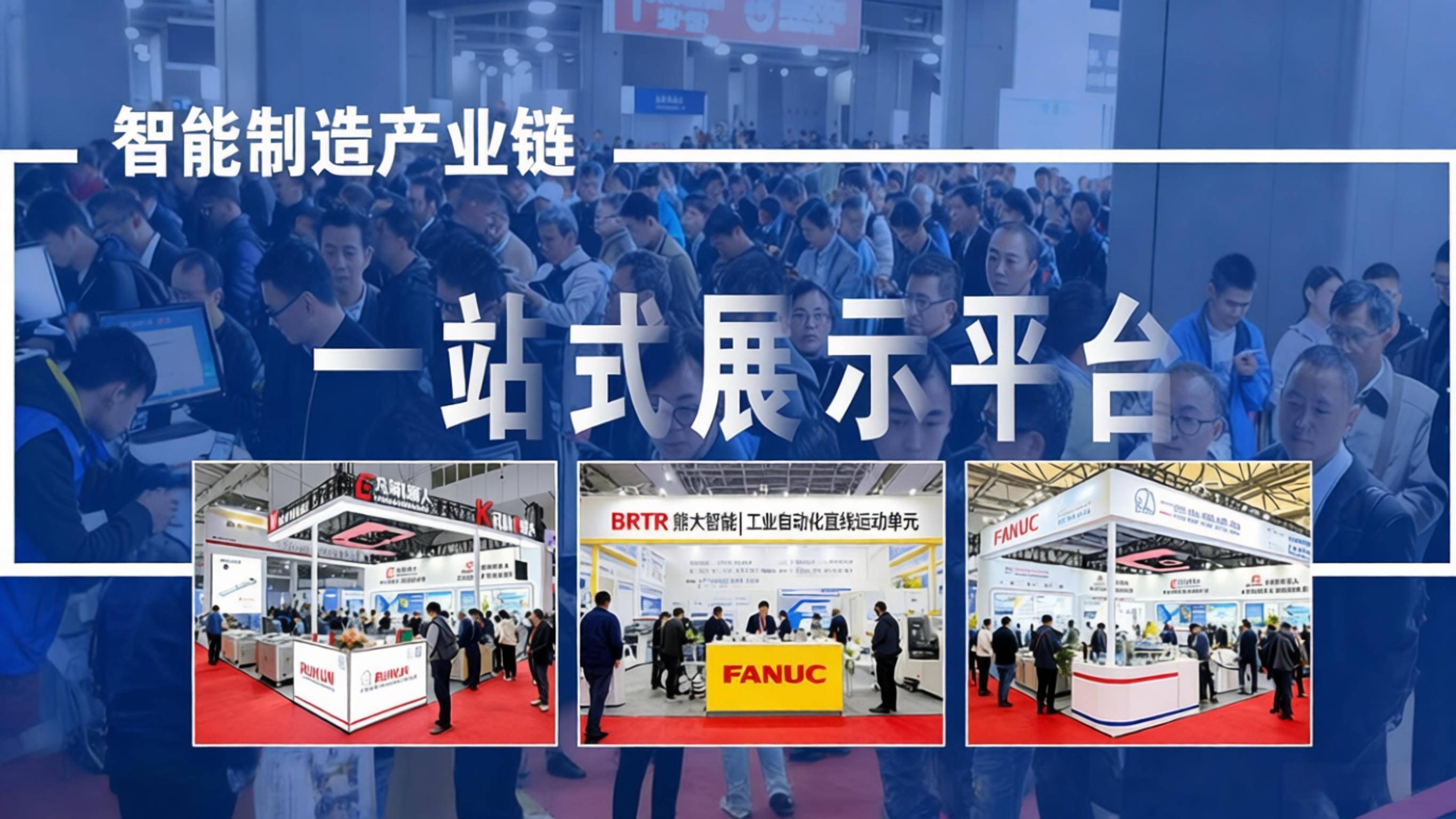 3月5日智能自控涨停:工业自动化,智能制造,风电概念热股