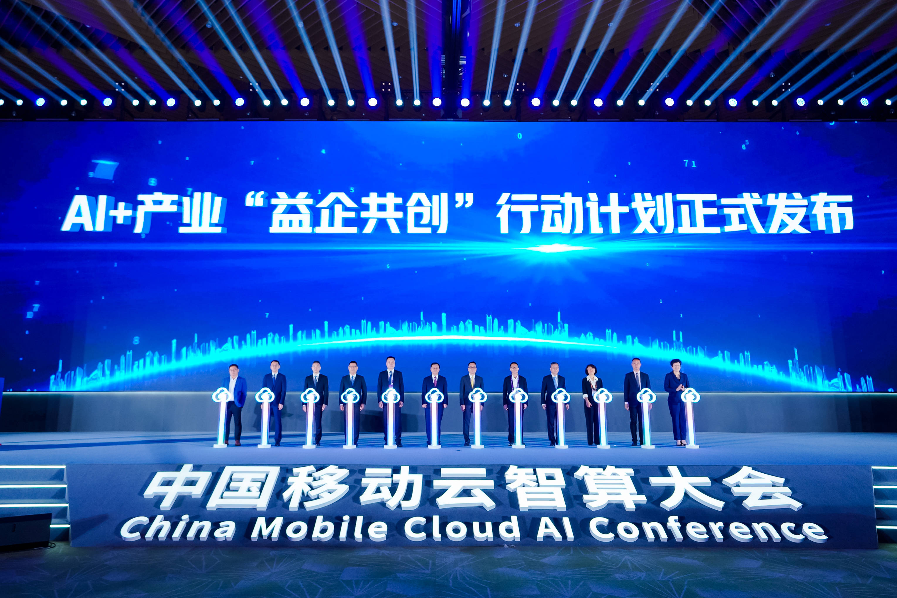 中国能建成交额创2025年7月28日以来新高