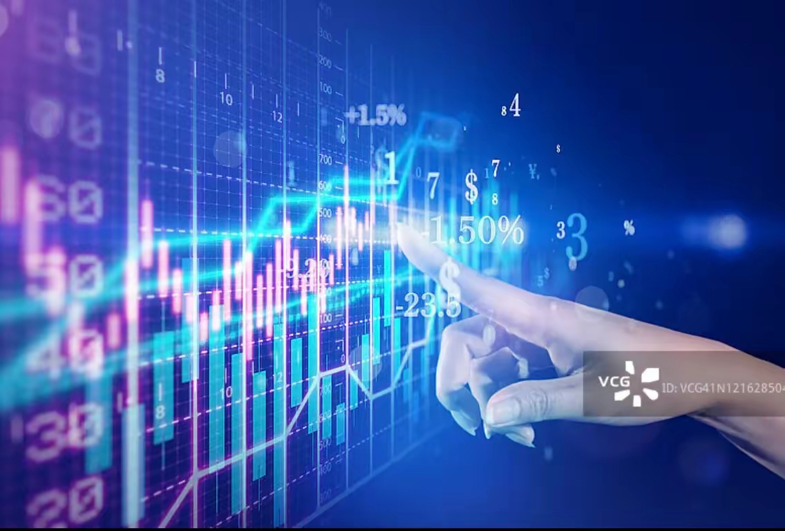 中源协和成交额创2025年7月8日以来新高