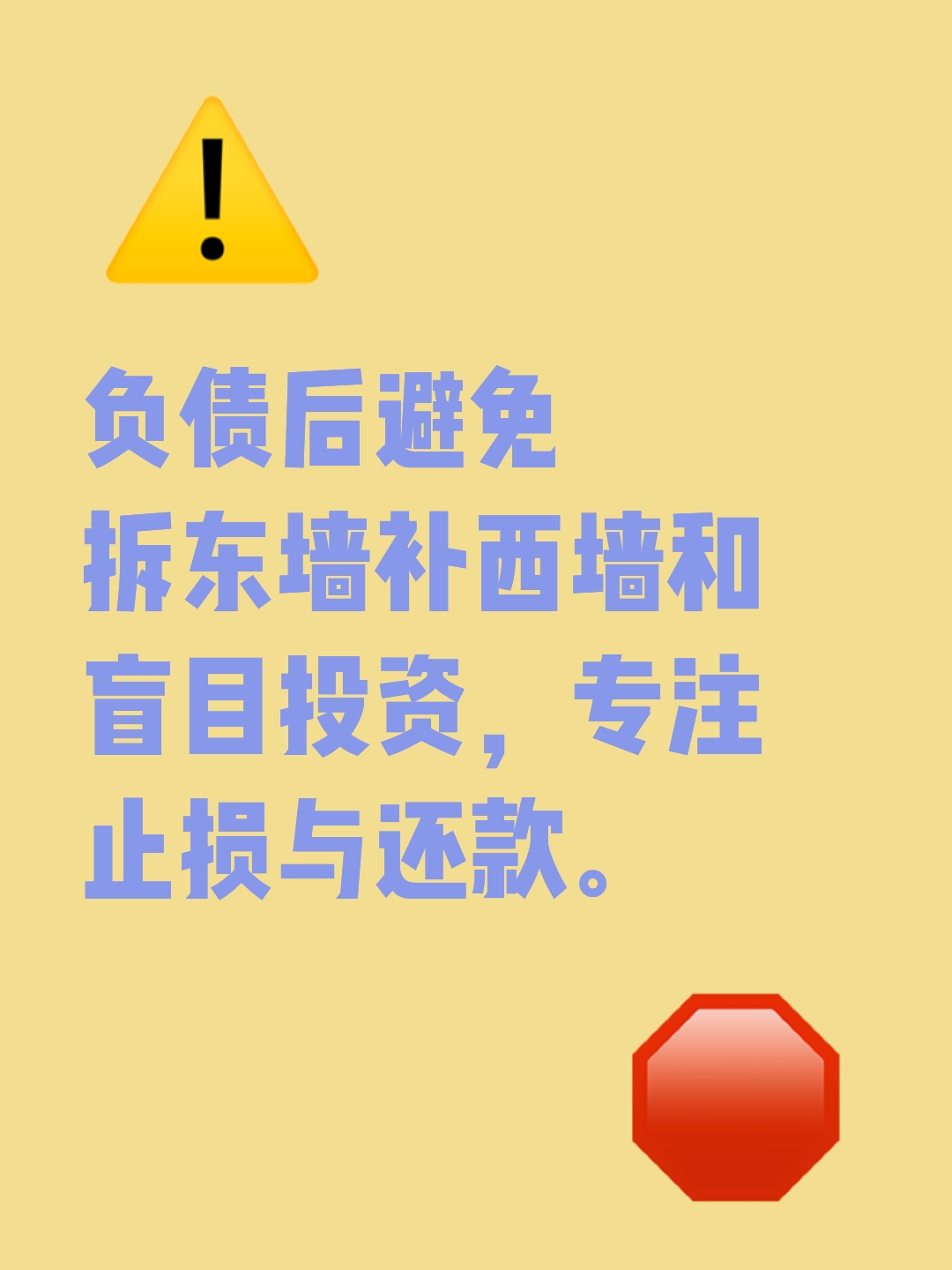 节后债市震荡 多空博弈加剧