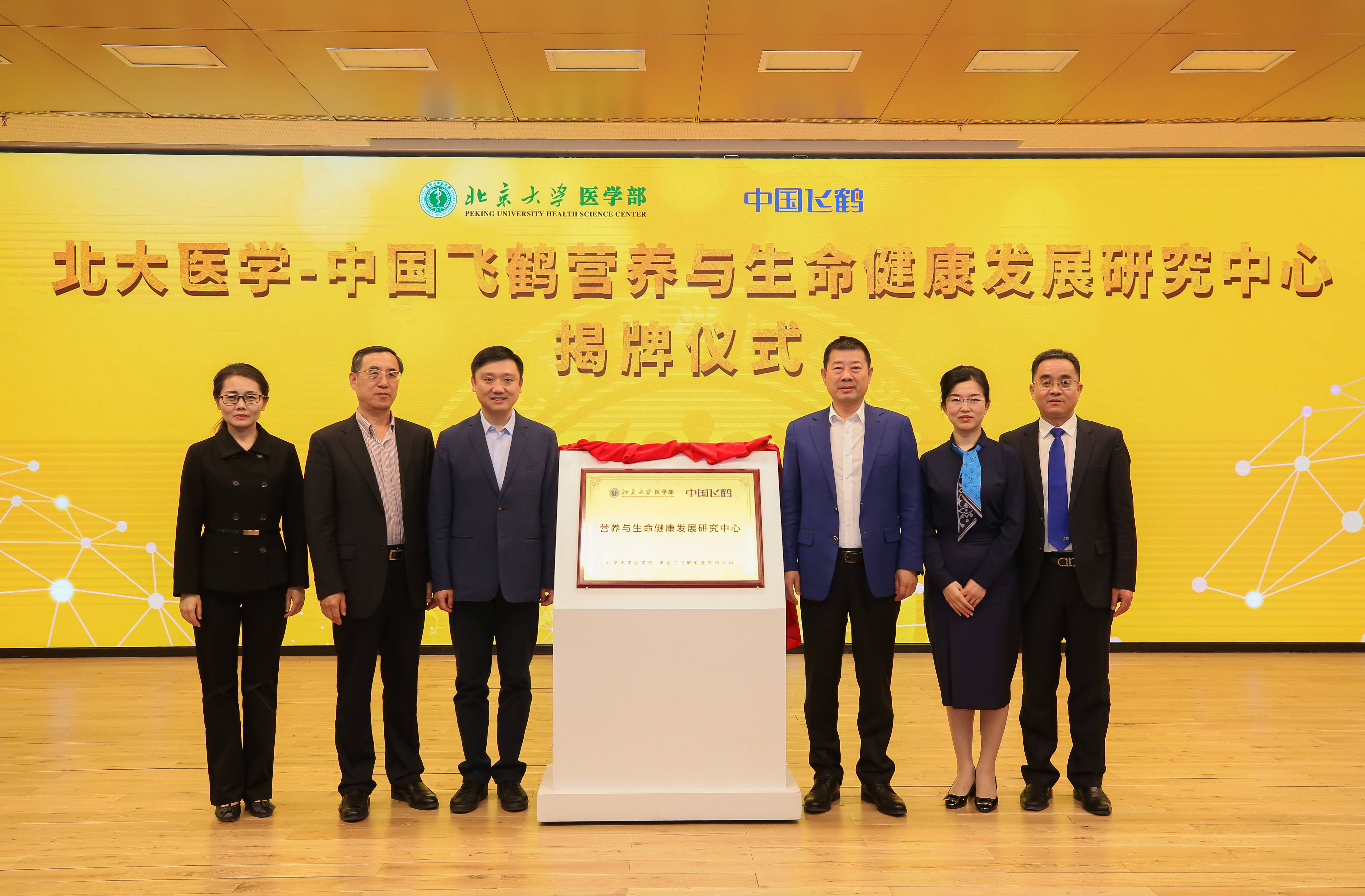 （全国两会）冷友斌代表：加强乳品技术自主创新