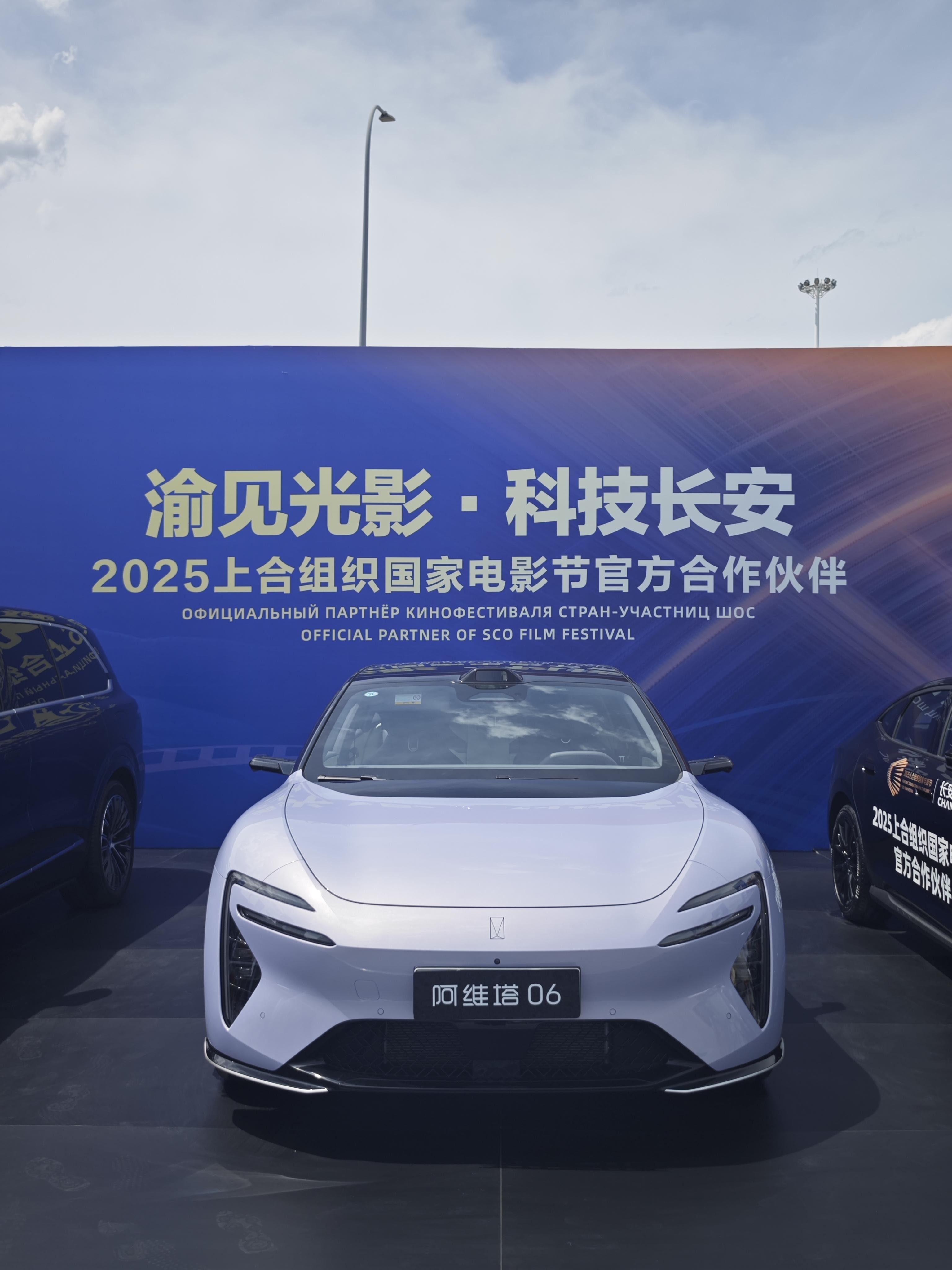 2026吹风机行业：国产高速马达打破国际垄断_人保车险   品牌优势——快速了解燃油汽车车险,人保服务