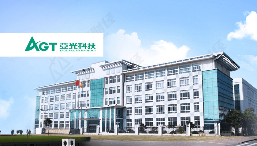 广电运通业绩增长乏力背后：毛利率持续承压，转型成本高企，归母净利“二连降”