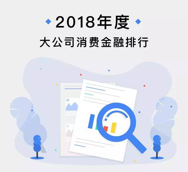 高毛利难止亏,实控人频踩红线,倍轻松双重危机压顶