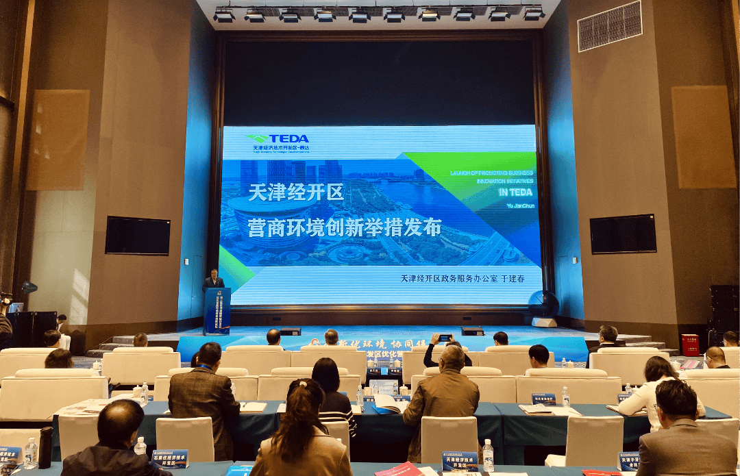 北京：聚焦首都都市圈建设 推动京津冀协同发展走深走实