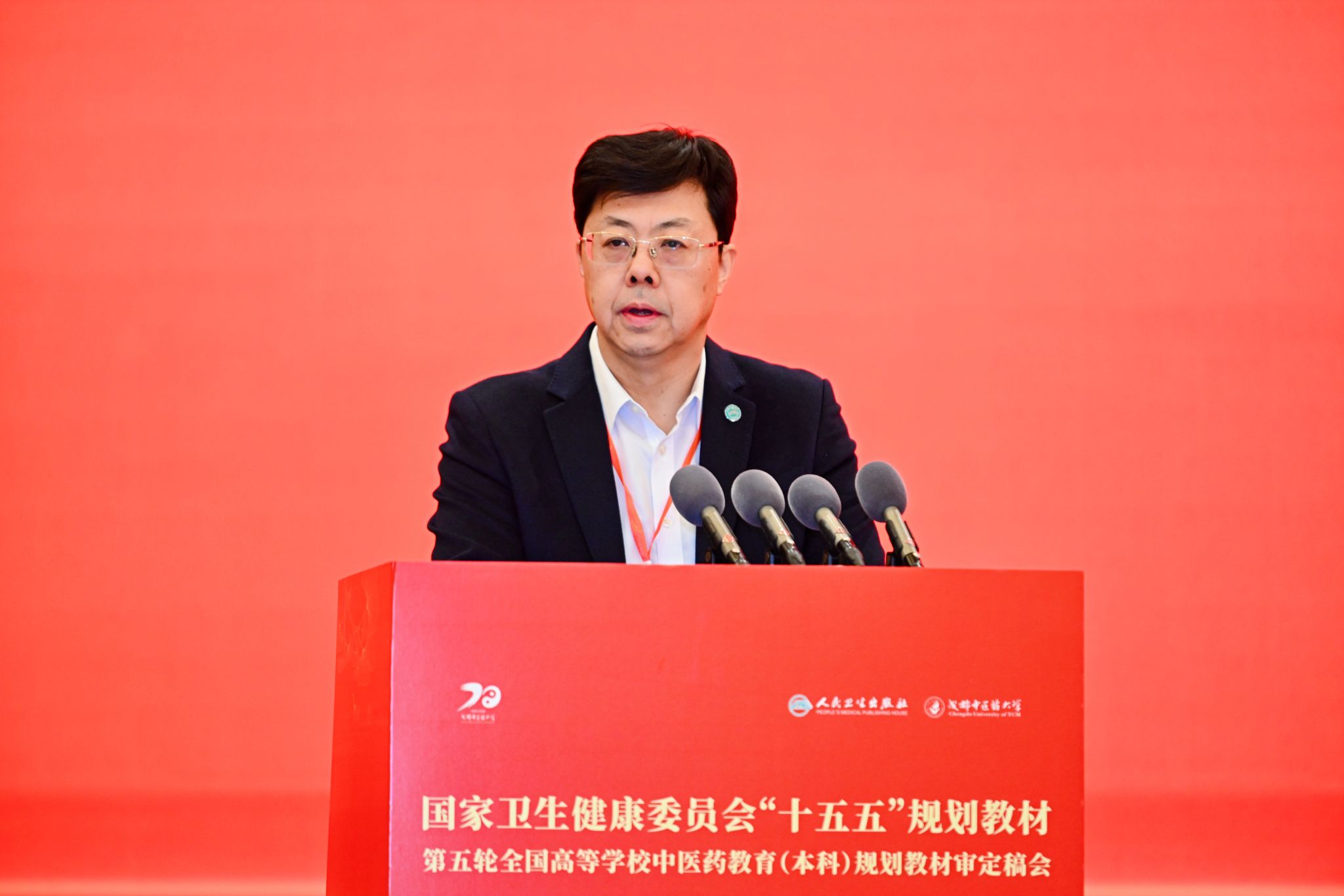 国家卫健委：“十五五”时期将实施医疗卫生强基工程、康复护理扩容提升工程等一系列重点工程