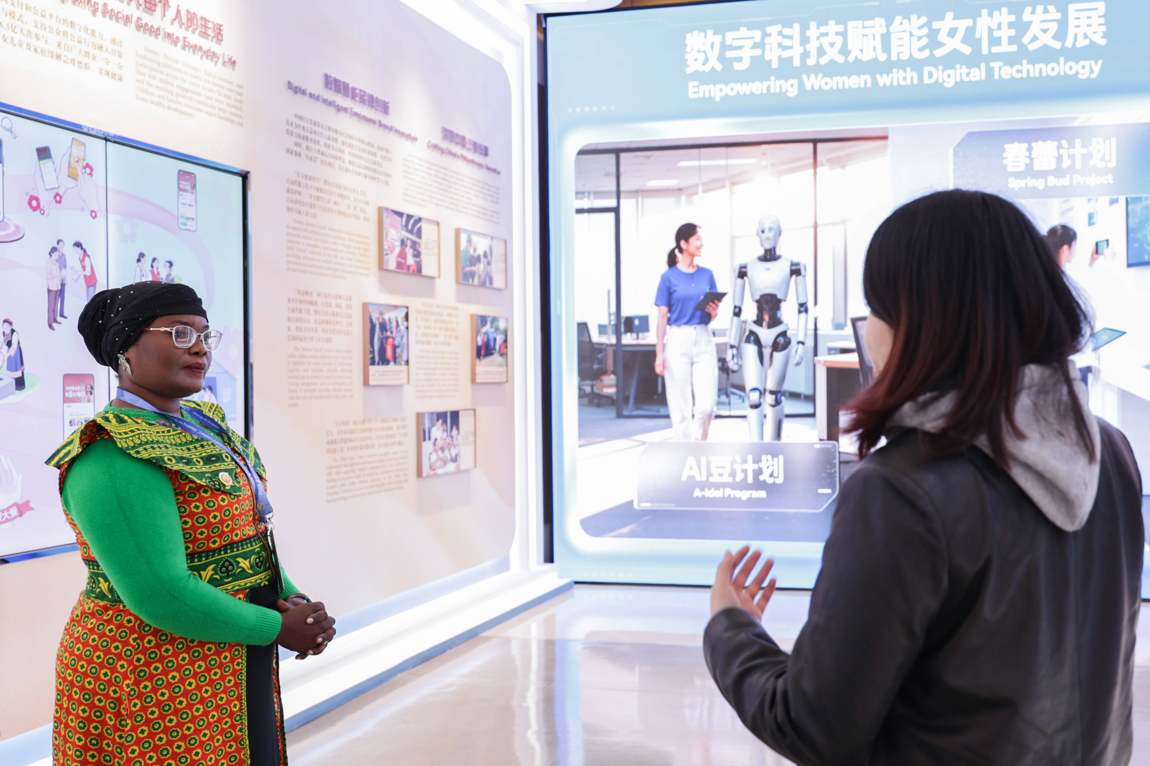 国家发展改革委高技术司:梯次布局、厚植生态、数智赋能培育壮大新兴产业和未来产业