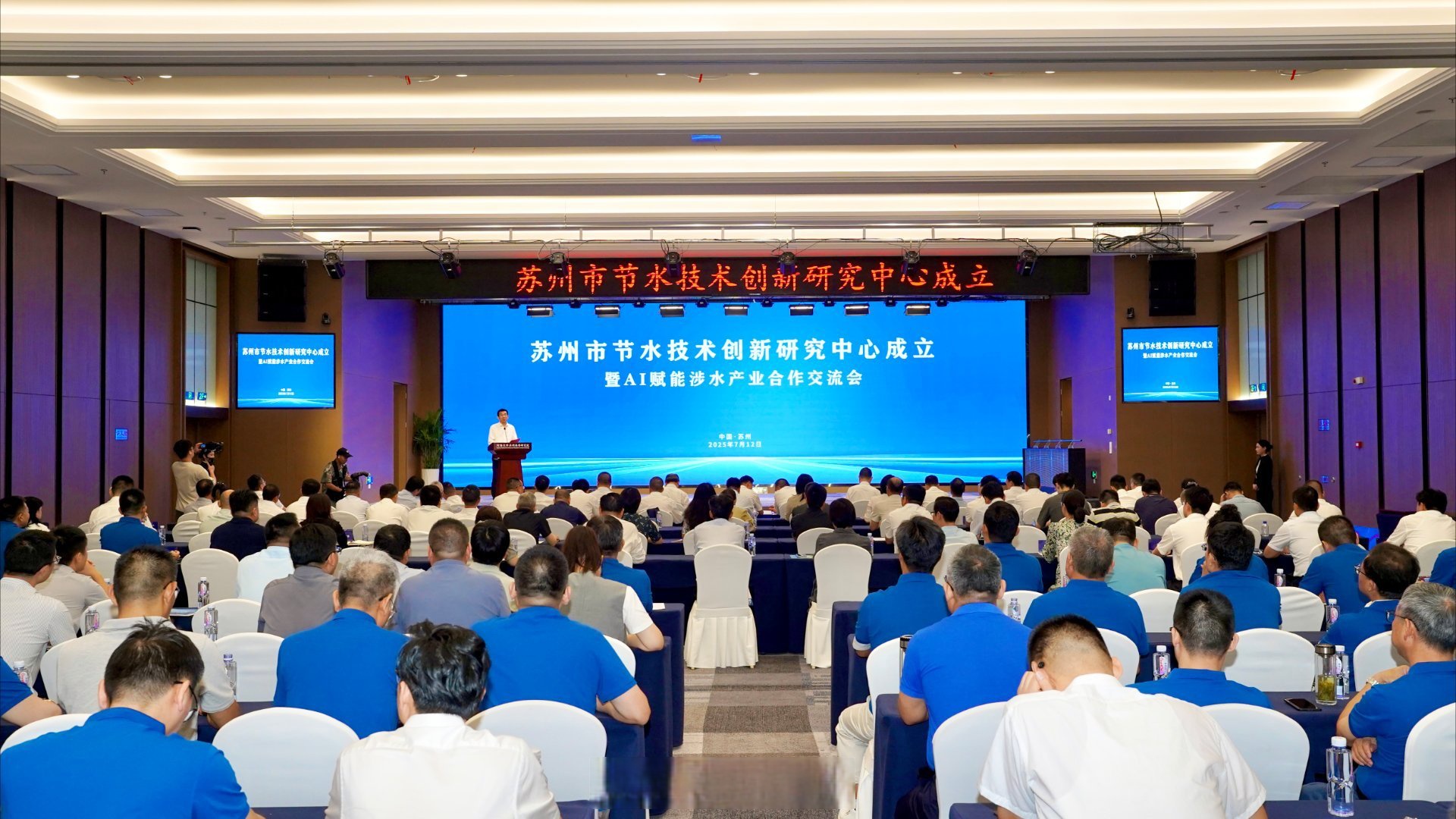 两会“深”音丨深市代表委员热议科技创新 资本市场赋能企业跑出加速度