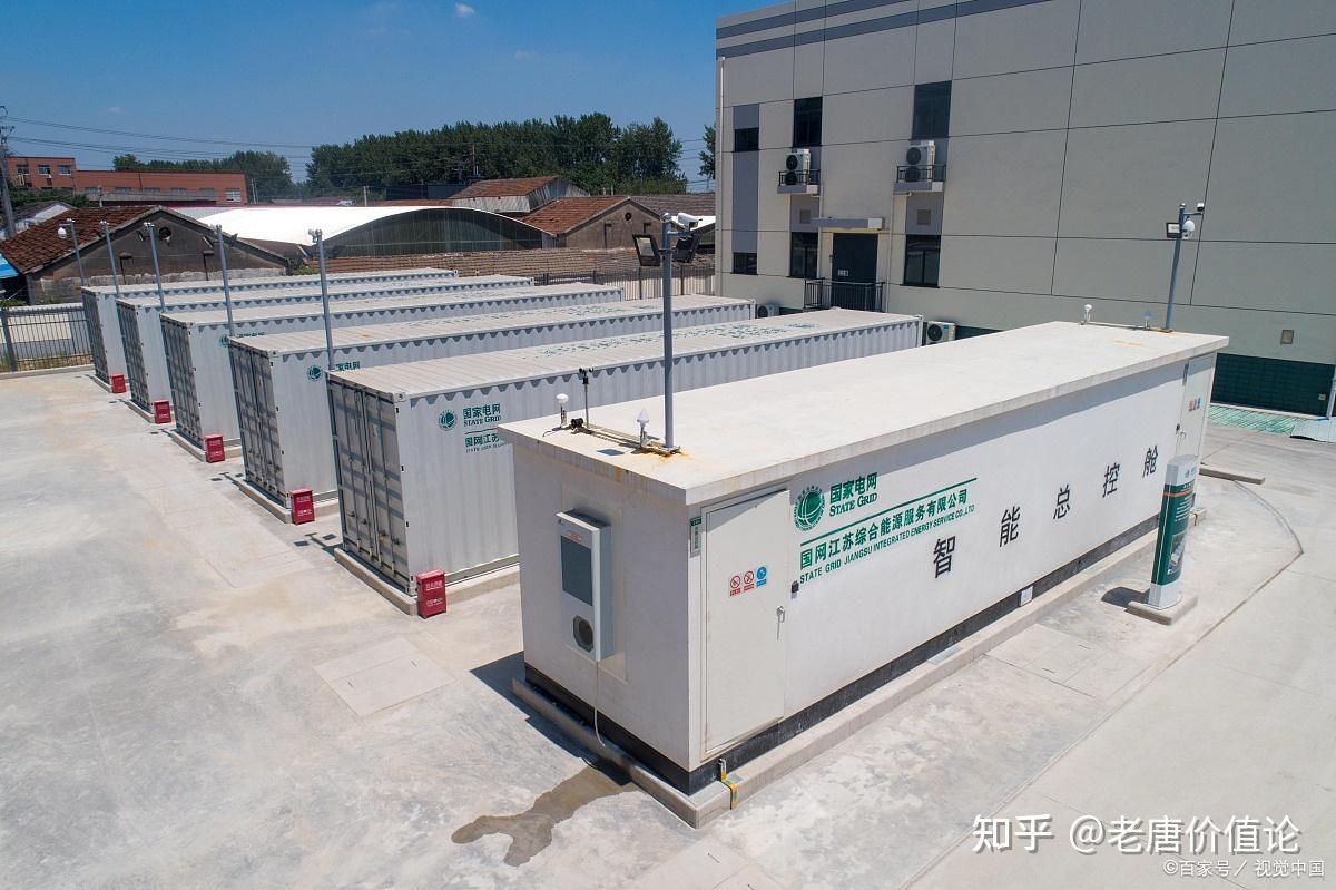 券商竞逐碳市场新蓝海 ！一月内已有4家集中获批交易资格