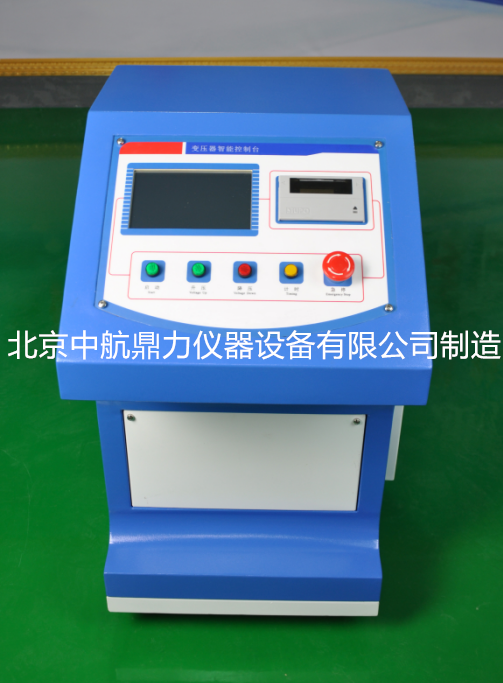 中国西电获得发明专利授权:“一种有载分接开关状态检测方法、装置、设备和存储介质”