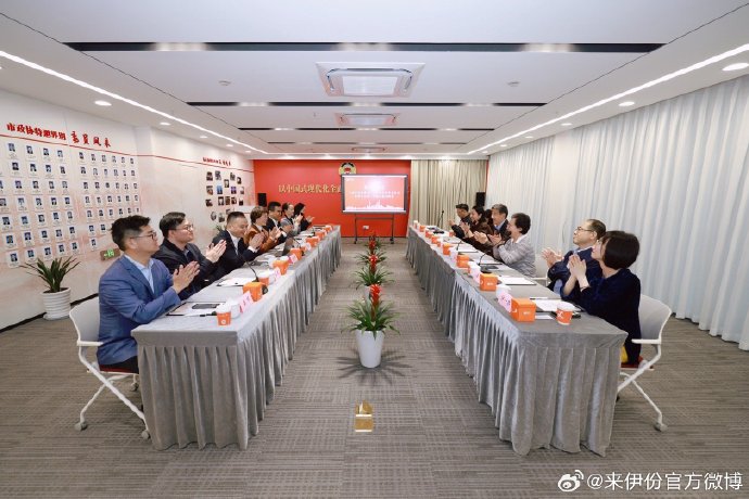 全国政协委员、来伊份总裁郁瑞芬：让民生关怀更有力度、更有温度