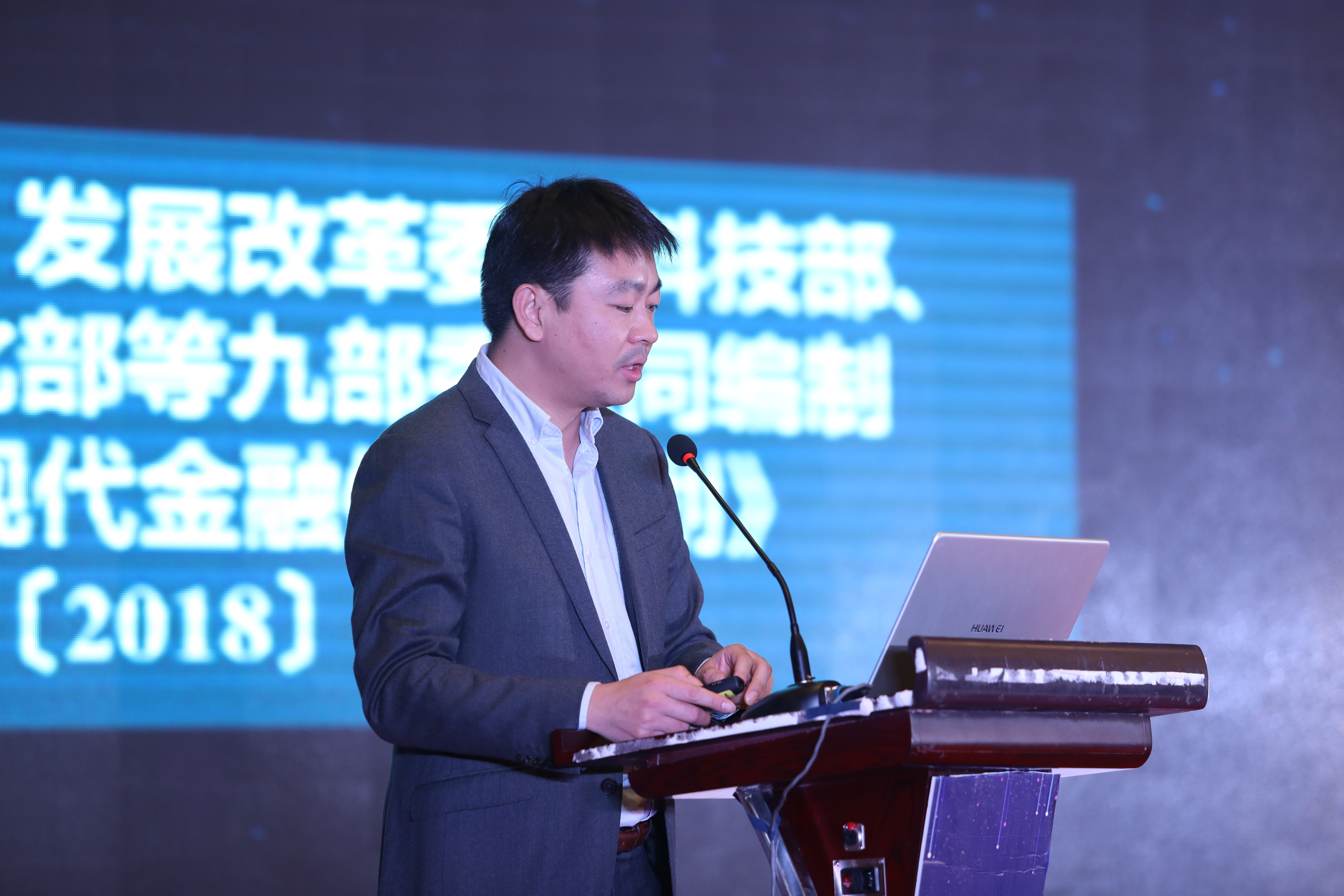 专访全国人大代表、本源量子首席科学家郭国平:锚定量子计算产业化 破解“书架”到“货架”转化难题