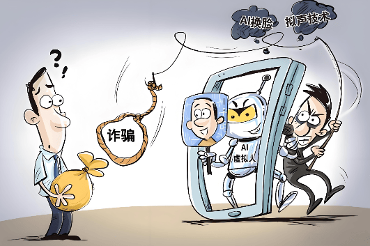 AI “养龙虾” 走红,官方提示:警惕安全风险