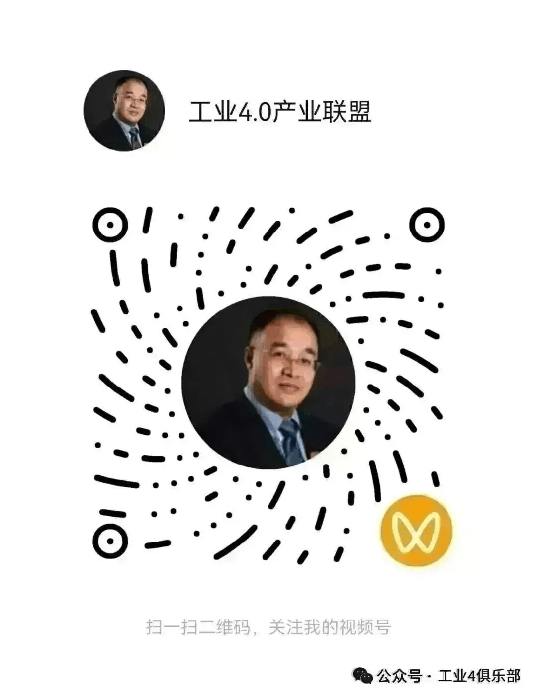 广东:做好制造业和服务业高度协同深度融合大文章