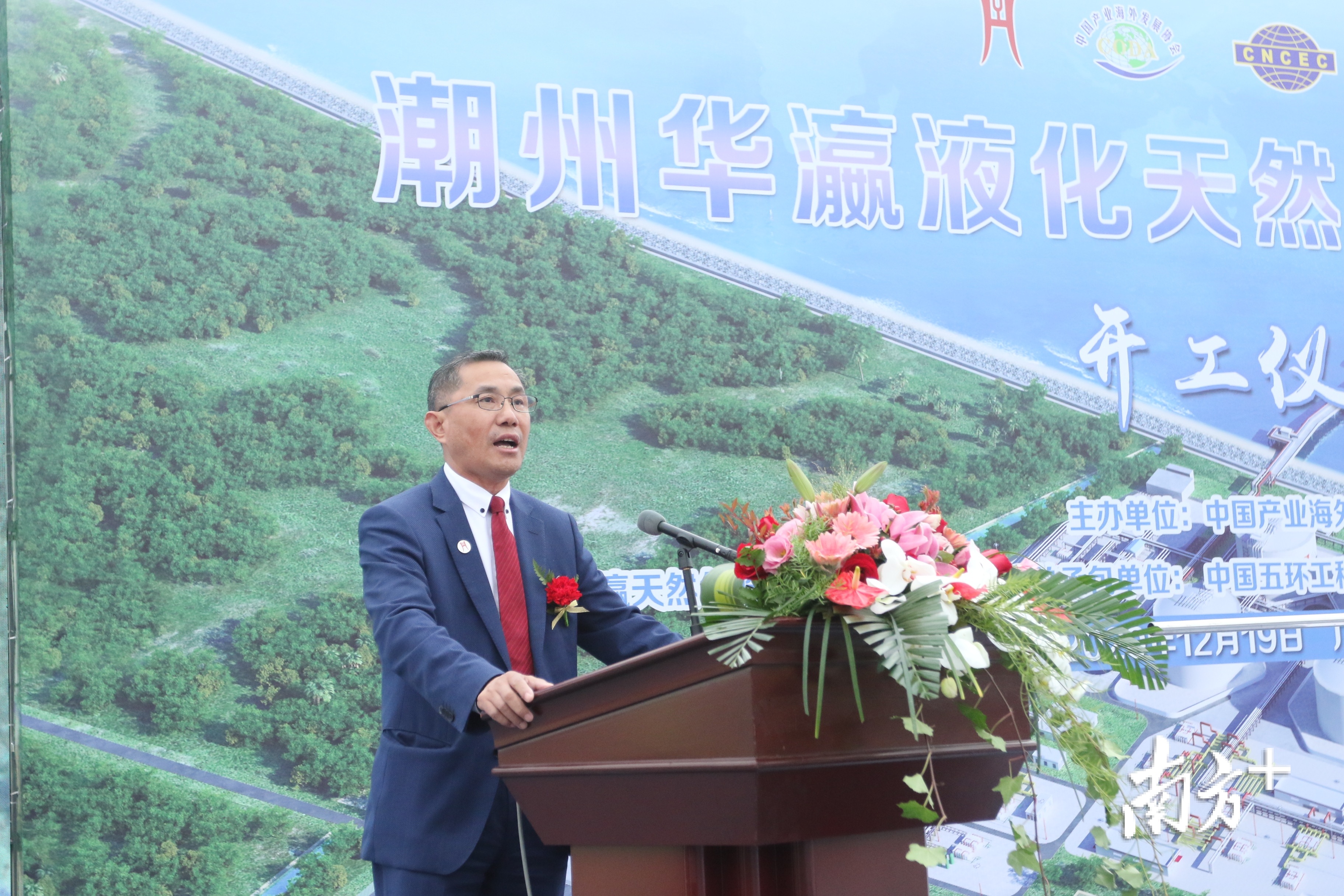 长华化学：年产8万吨二氧化碳聚醚装置计划近期进入试生产阶段