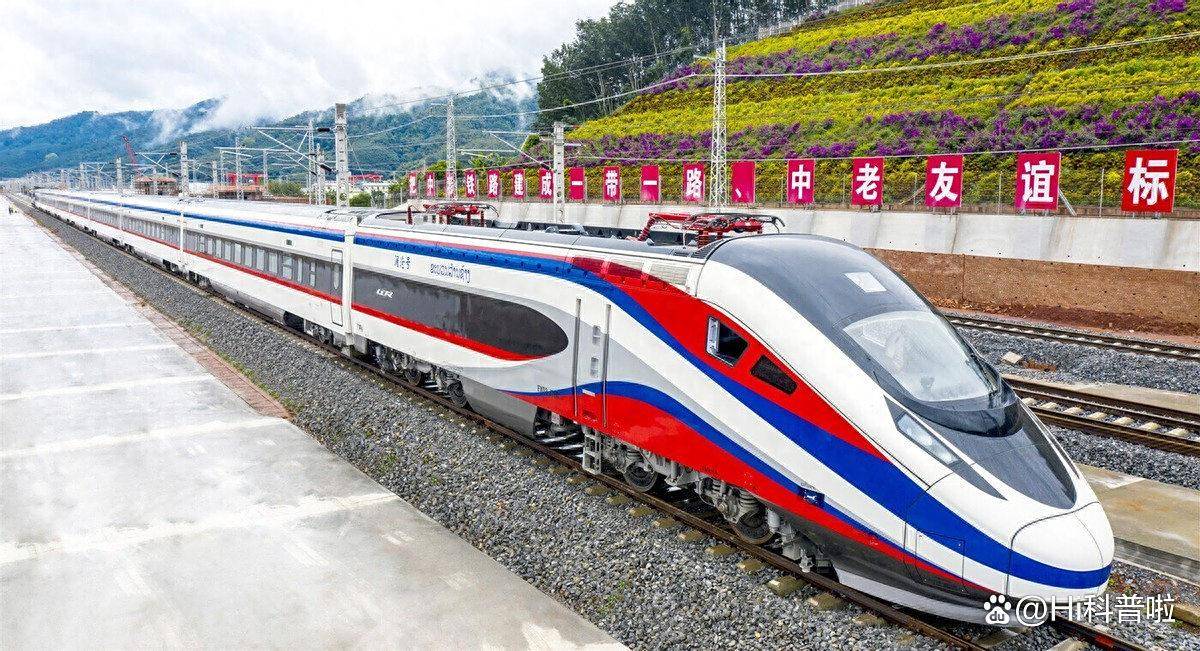 中朝国际旅客列车3月12日起双向开行