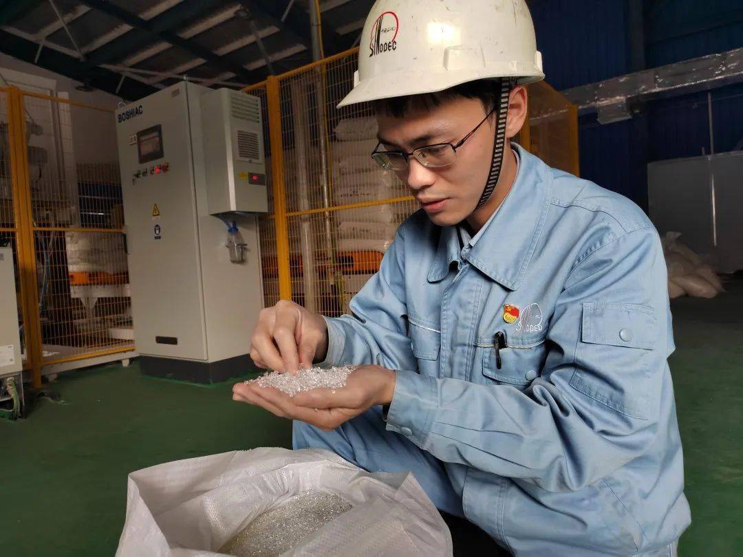 中国石化获得发明专利授权：“一种抗老化改性沥青组合物及其制备方法”