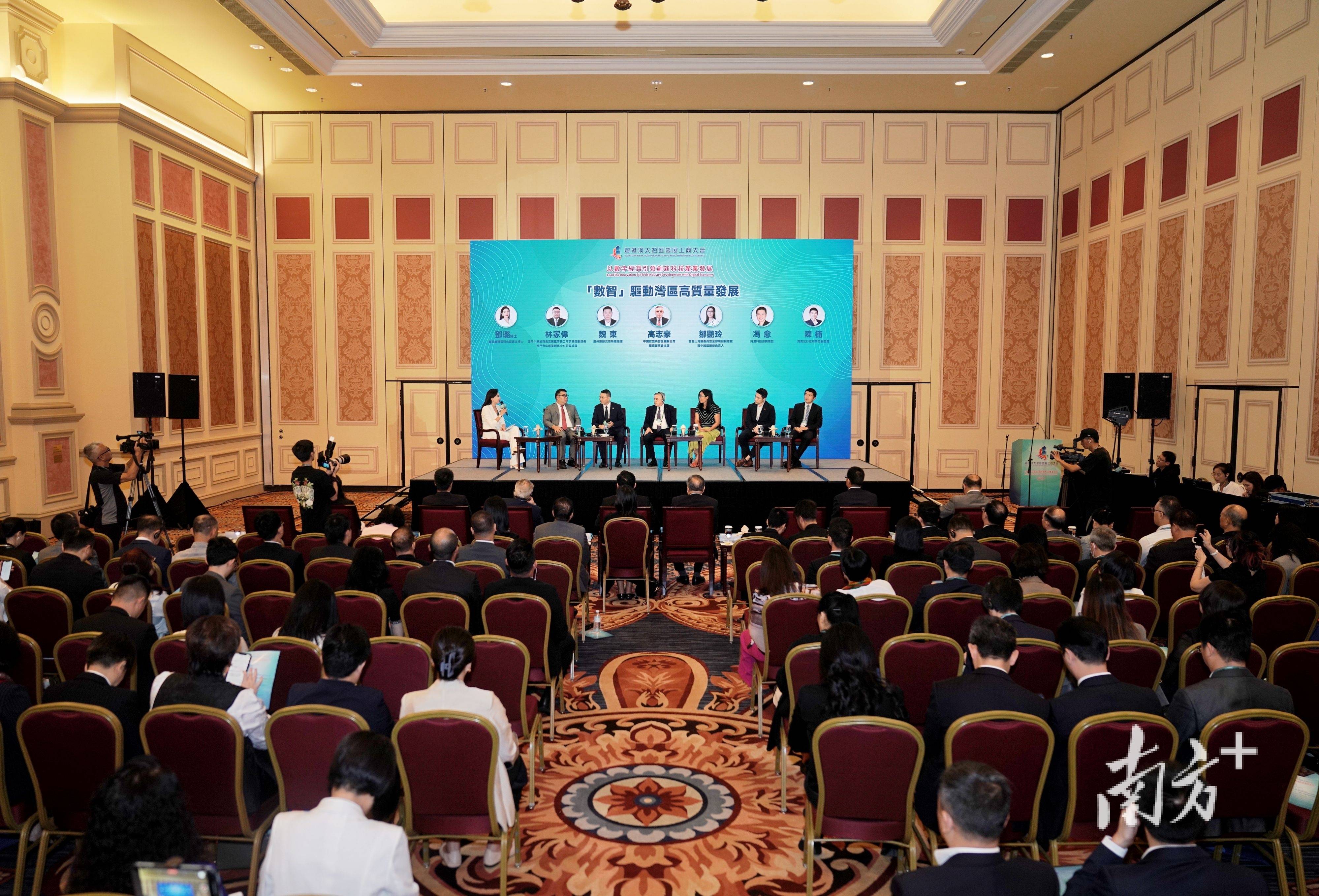 毛源昌眼镜董事长金增敏:推动“老字号”焕发新活力 为我国数字经济发展注入新动能