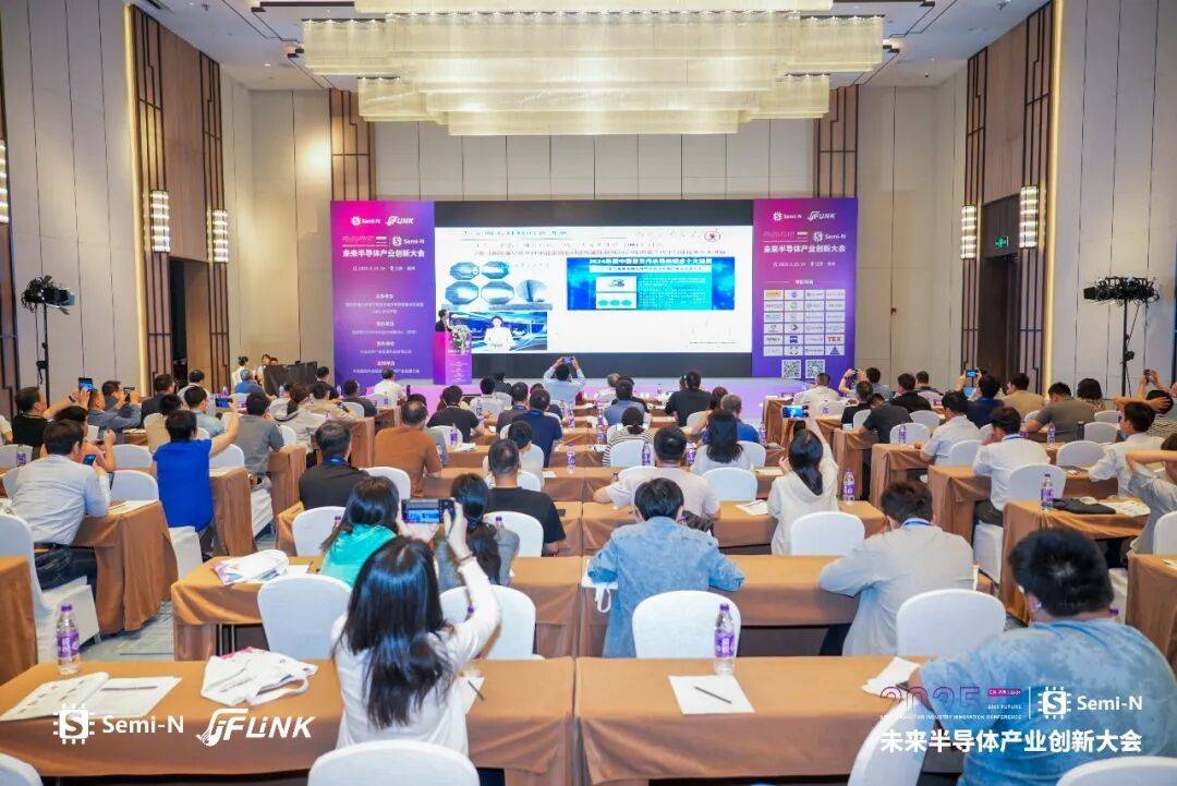 收缩装修业务、挥别补贴，汇通能源去年业绩跌超七成，跨界半导体脱困待考