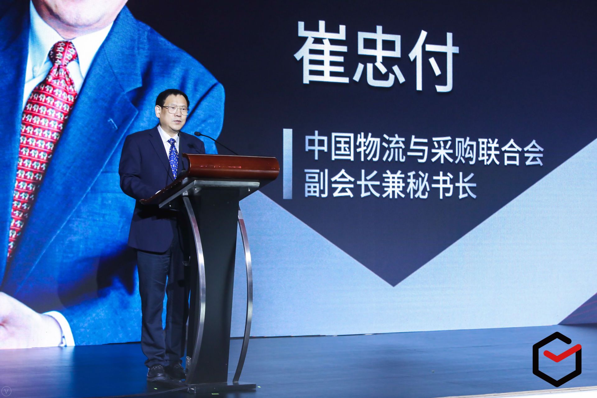 顺丰控股：3月12日召开董事会会议