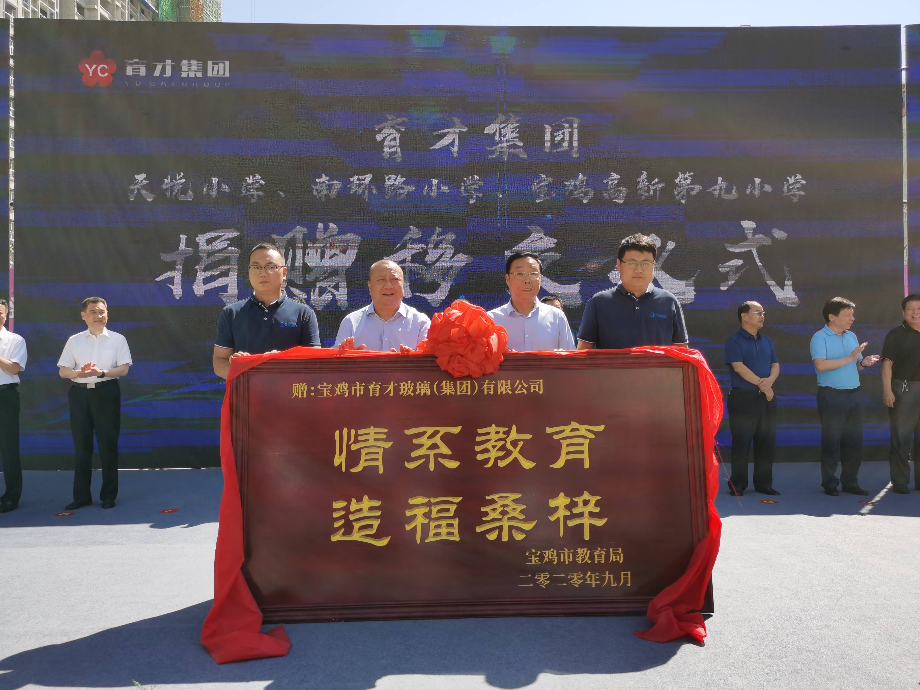 恺英网络高层再以真金白银集体增持公司股份 董事长拟斥资超1.5亿元